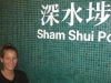 Sham Shui Po: nur Technik-Shops